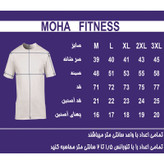 ست تی شرت و شلوارک ورزشی مردانه مدل UND-SET01