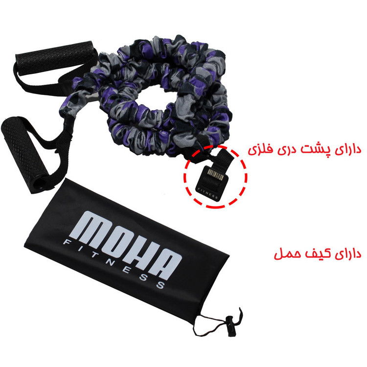 کش ورزشی موها فیتنس مدل X-HEAVY-1761-2M