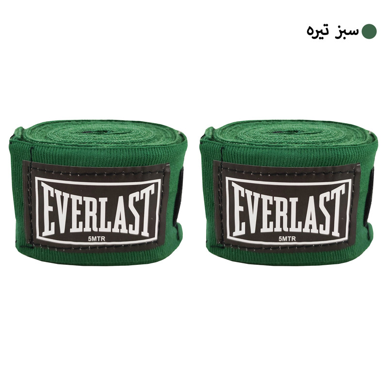 باند بوکس مدل EVR-2218 بسته 2 عددی