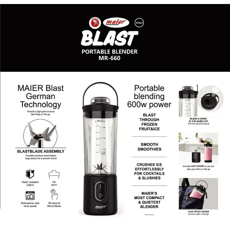 شیکر شارژی مایر مدل MR-660 گنجایش 0.47 لیتر