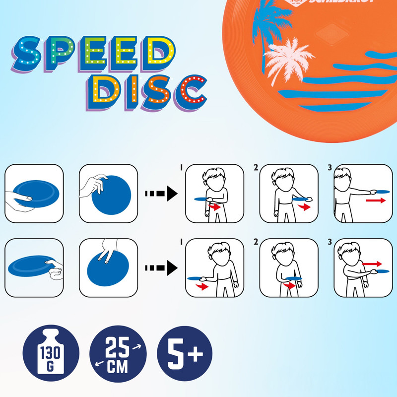 فریزبی شیلدکروت مدل Ocean