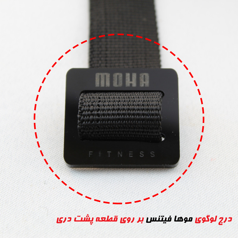 کش ورزشی موها فیتنس مدل HEAVY.2M