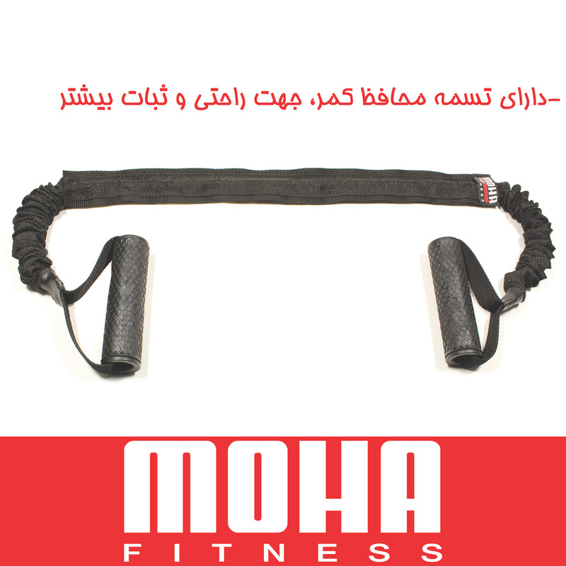 کش ورزشی موها فیتنس مدل SHADOW-S2000