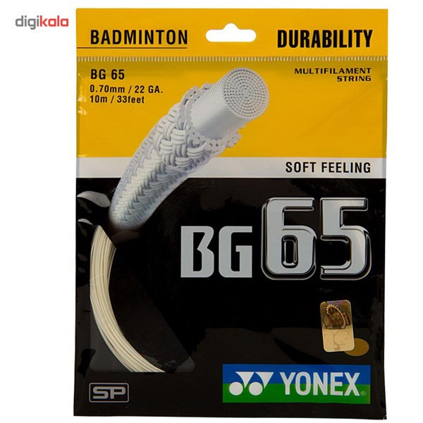 زه راکت بدمینتون یونکس مدل BG 65