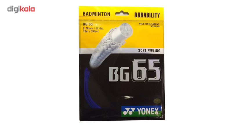 زه راکت بدمینتون یونکس مدل BG 65