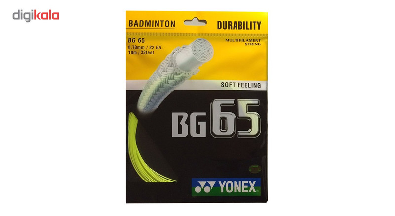 زه راکت بدمینتون یونکس مدل BG 65