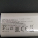 شارژر دیواری مدل MDY-10-EF/18W به همراه کابل تبدیل USB-C