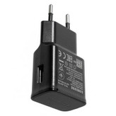 شارژر دیواری مدل s10
