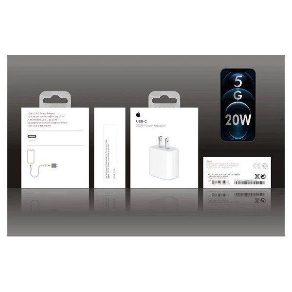 آداپتور شارژر مدل A2305