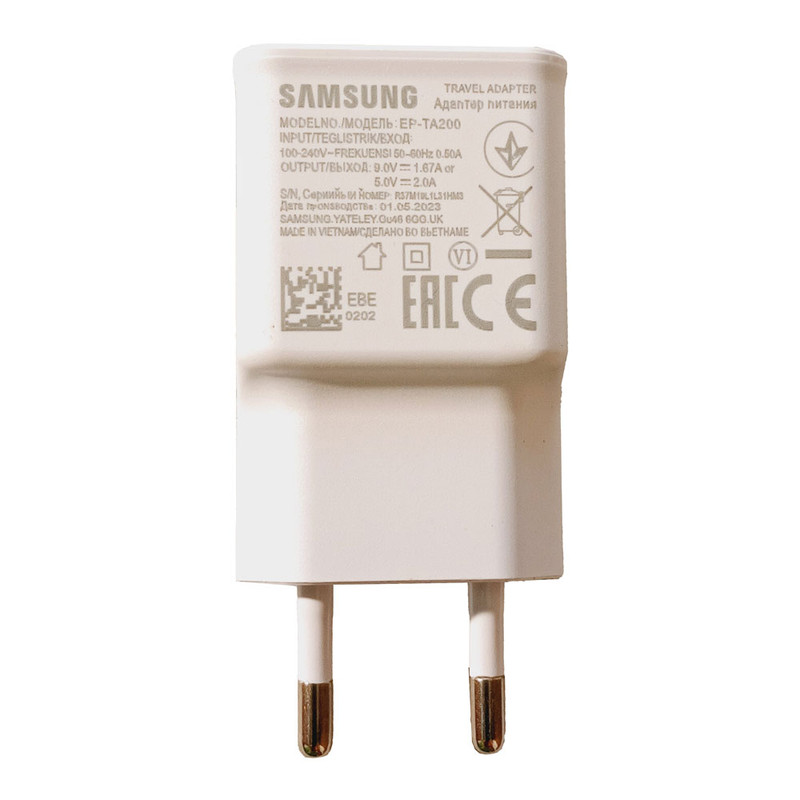 شارژر دیواری 15 وات مدل EP-TA200-S10