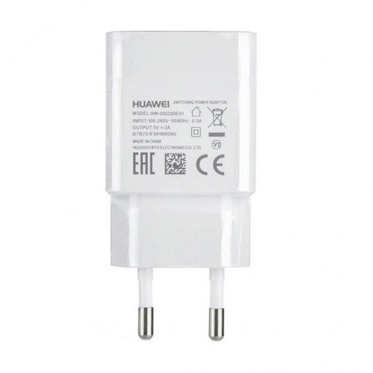 شارژر دیواری مدل HW-050200E01
