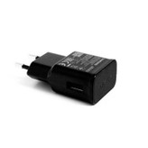 شارژر دیواری مدل EP-TA200