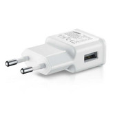 شارژر دیواری مدل S4