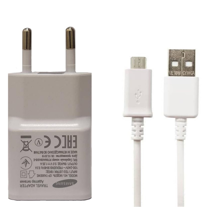 شارژر دیواری مدل 8041 به همراه کابل تبدیل microUSB