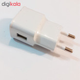 شارژر دیواری مدل EX-8680 به همراه کابل تبدیل microUSB