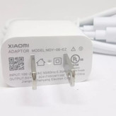 شارژر دیواری مدل MDY-08-EZ