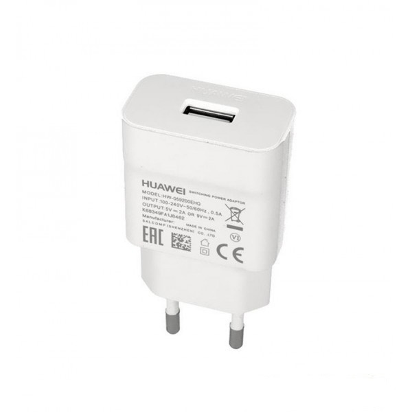 شارژر دیواری مدل Fast charge 200EHQ
