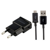 شارژر دیواری مدل S-micro به همراه کابل تبدیل microUSB