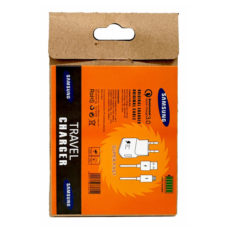 شارژر دیواری مدل S-micro به همراه کابل تبدیل microUSB