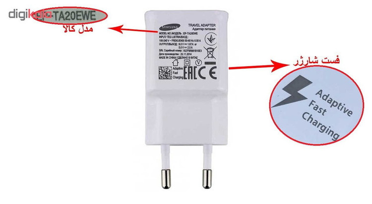 شارژر دیواری مدل EP-TA20EWE به همراه کابل تبدیل USB به microUSB مدل EP-DG925UWE طول 1.2 متر