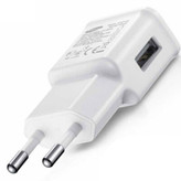 شارژر دیواری مدل EP-TA20E
