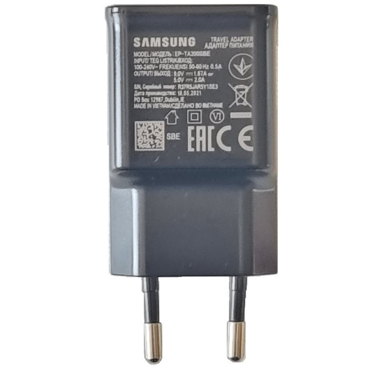 شارژر دیواری مدل EP-TA200SBE