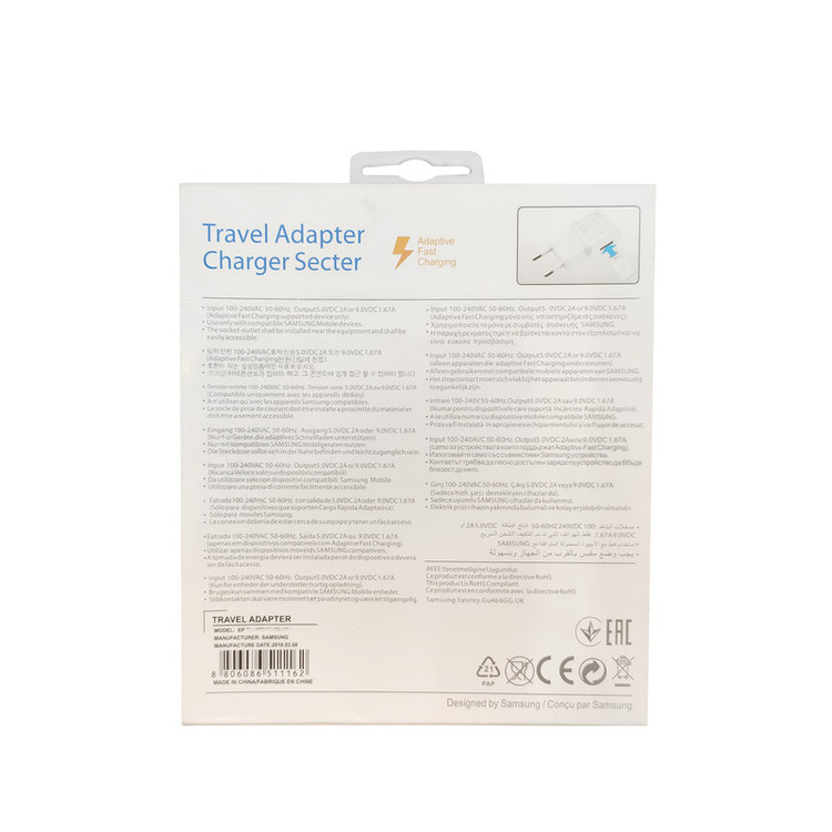 شارژر دیواری مدل EP-TA20EWE به همراه کابل تبدیل microUSB