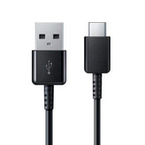 شارژر دیواری مدل EP-TA20EWE به همراه کابل تبدیل USB-C