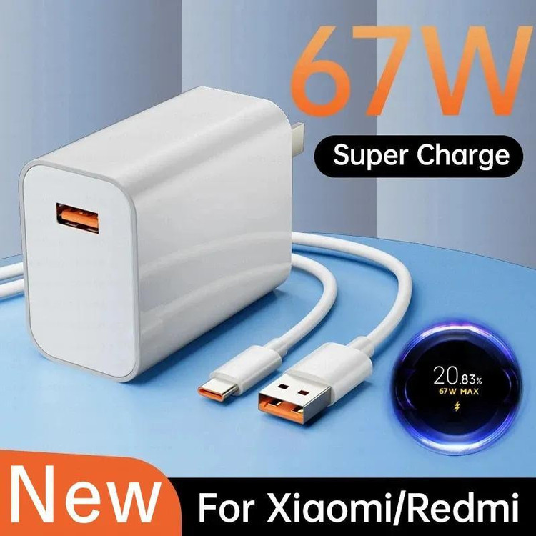 شارژر دیواری شیائومی مدل 67 به همراه تبدیل USB-C