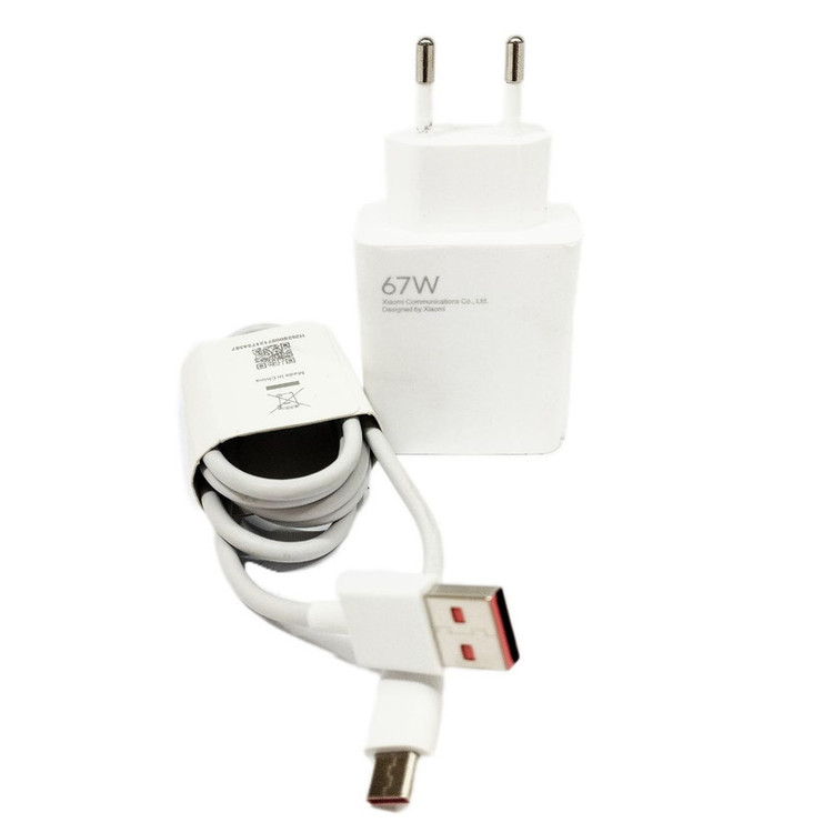 شارژر دیواری 67 وات مدل SUPER FAST به همراه کابل تبدیل USB-C