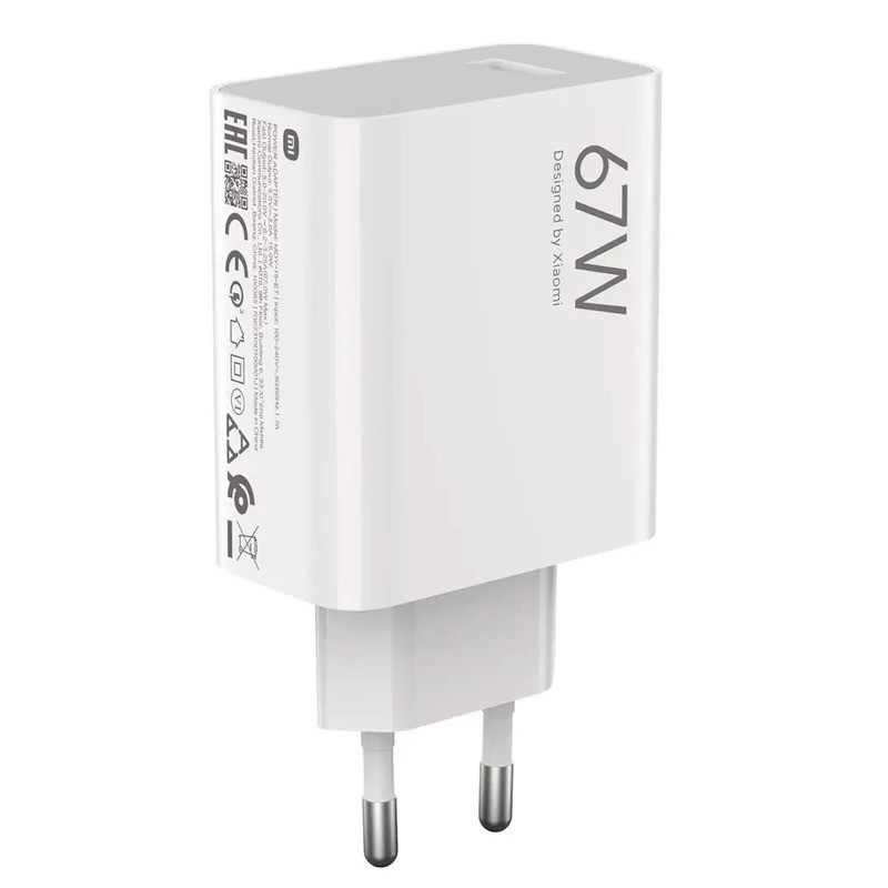 شارژر دیواری 67 وات مدل MDY-12-EH