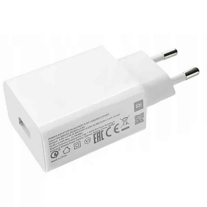 شارژر دیواری مدل MDY-11-EP به همراه کابل تبدیل USB-C
