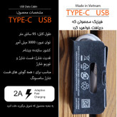 شارژر دیواری 15 وات مدل Galaxy A70 به همراه کابل تبدیل USB-c