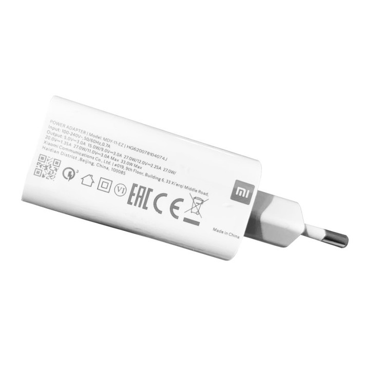 شارژر دیواری مدل MDY-11-EZ