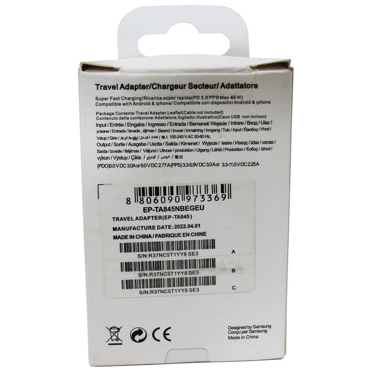 شارژر دیواری مدل EP-TA845