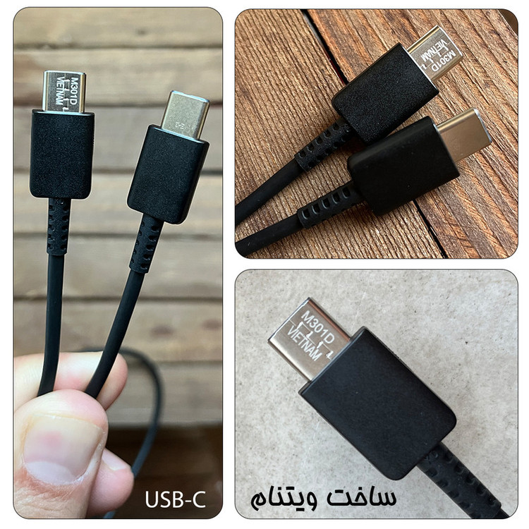 شارژر دیواری 20 وات توربو مدل Galaxy A24 همراه تبدیل USB-C