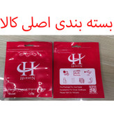 شارژر فندکی 35 وات هارمن مدل CX-5U