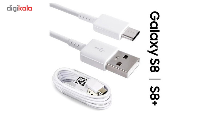 شارژر دیواری مدل EP-TA600 به همراه کابل usb-c