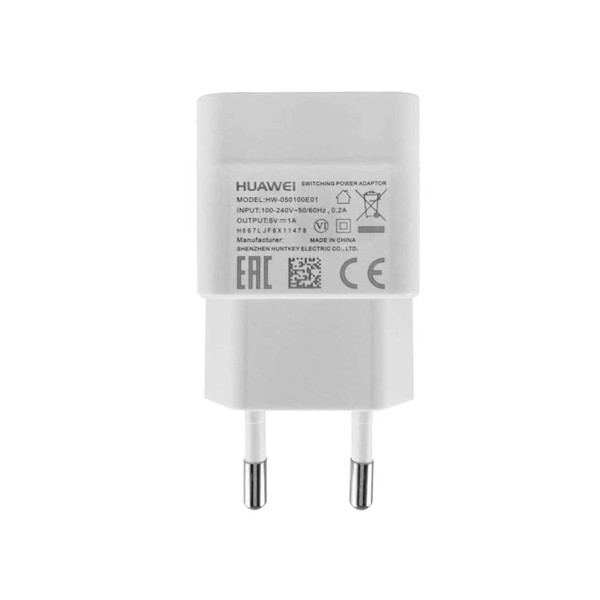 شارژر دیواری مدل Hw-050200E01