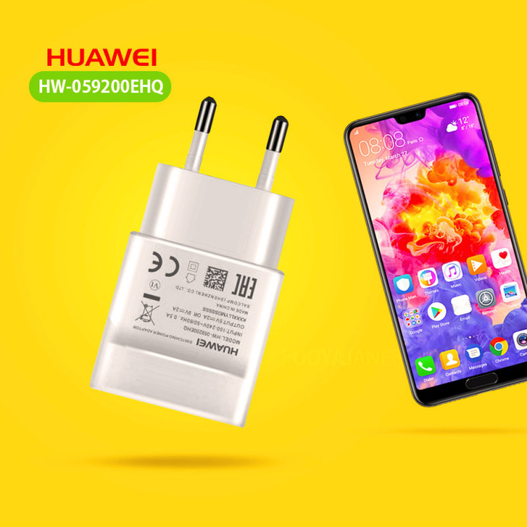 شارژر دیواری هوآوی مدل HW059200 FAST به همراه کابل تبدیل USB-C