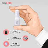 شارژر فندکی مدل LSC9188 با دو پورت خروجی