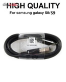شارژر دیواری مدل EP-TA20EBE به همراه کابل تبدیل USB-C