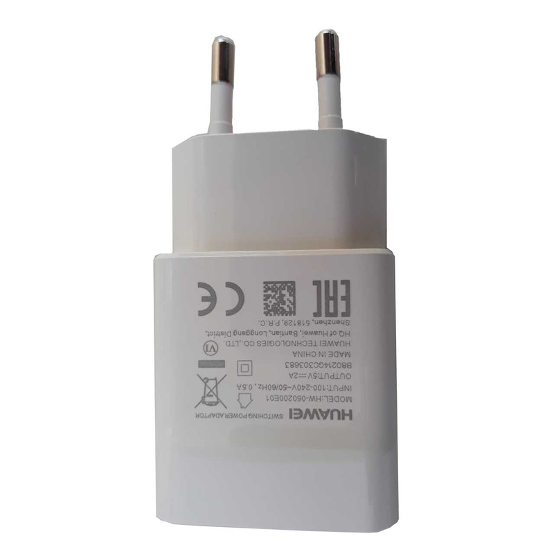شارژر دیواری مدل HW-050200E01