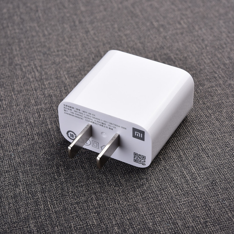 شارژر دیواری مدل MDY-09-EK
