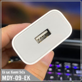 شارژر دیواری مدل MDY-09-EK