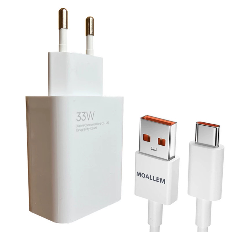 شارژر دیواری 33 وات مدل Poco X3 Pro به همراه کابل تبدیل USB_C