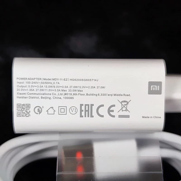 شارژر دیواری کد 33 به همراه کابل تبدیل USB-C