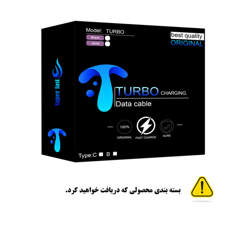 شارژر دیواری 25 وات توربو مدل Galaxy S22ultra