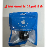 شارژر فندکی 38 وات اکی یس مدل PD1QC3USB200