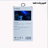 شارژر فندکی 50 وات دو پورت وونک مدل VC-50 به همراه کابل 1 متری USB-C
